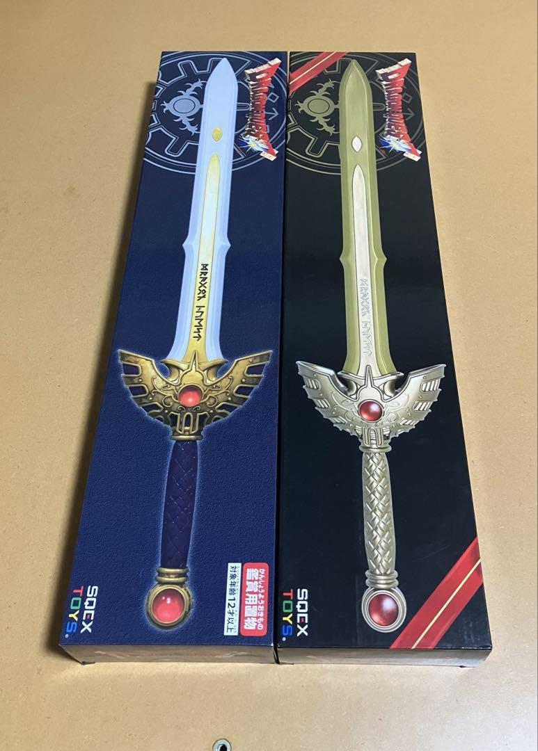 ドラゴンクエスト アイテムギャラリースペシャル ロトの剣 フィギュア 2点セット