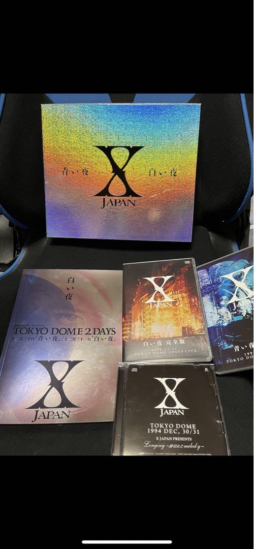 X JAPAN RETURNS 青い夜 白い夜 dvd box 完全版