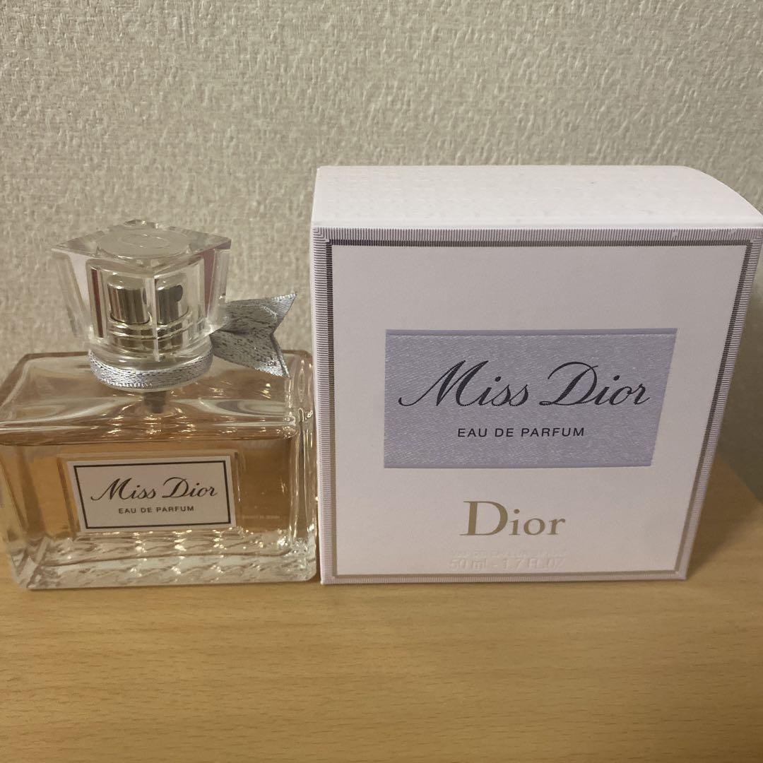 ディオール エスカルアポンディシェリ 75ml