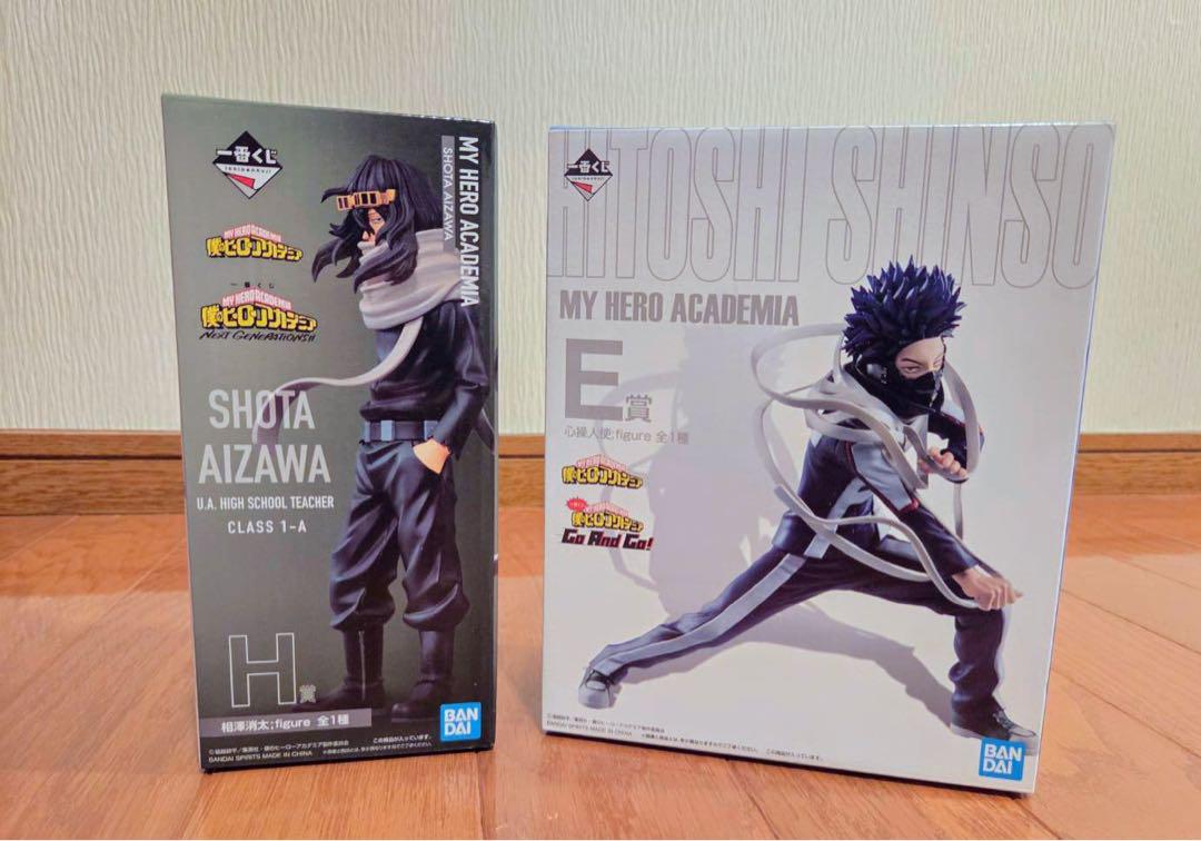 一番くじ　僕のヒーローアカデミア　相澤消太　心操人使　イレイザーヘッドまとめ売り ヒロアカ 相澤消太 心操人使 イレイザーヘッド 一番くじ まとめ