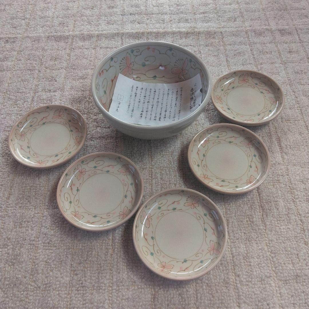 赤津焼 陶器 食器 - メルカリ