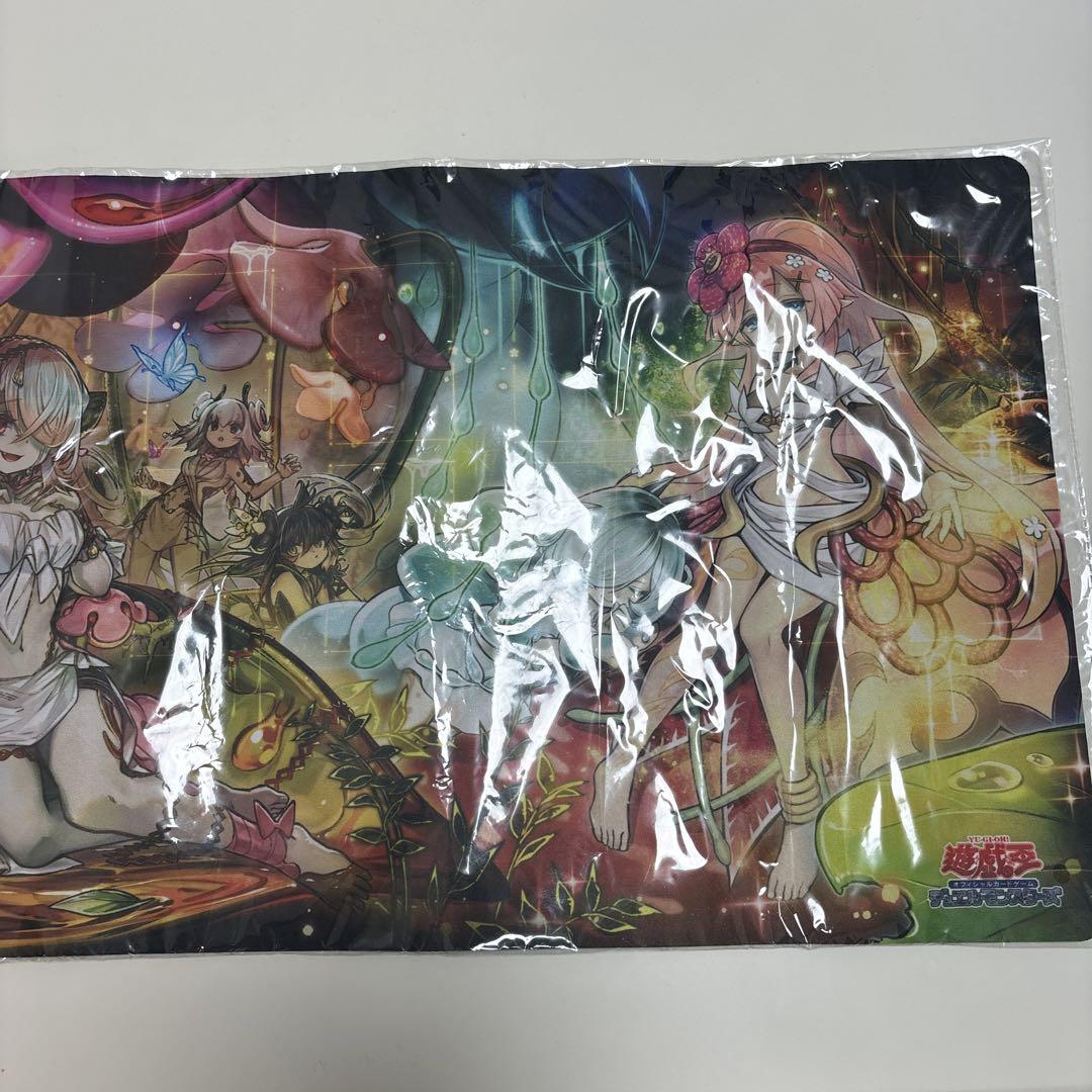 遊戯王　蟲惑魔　プレイマット　デュエルフィールド