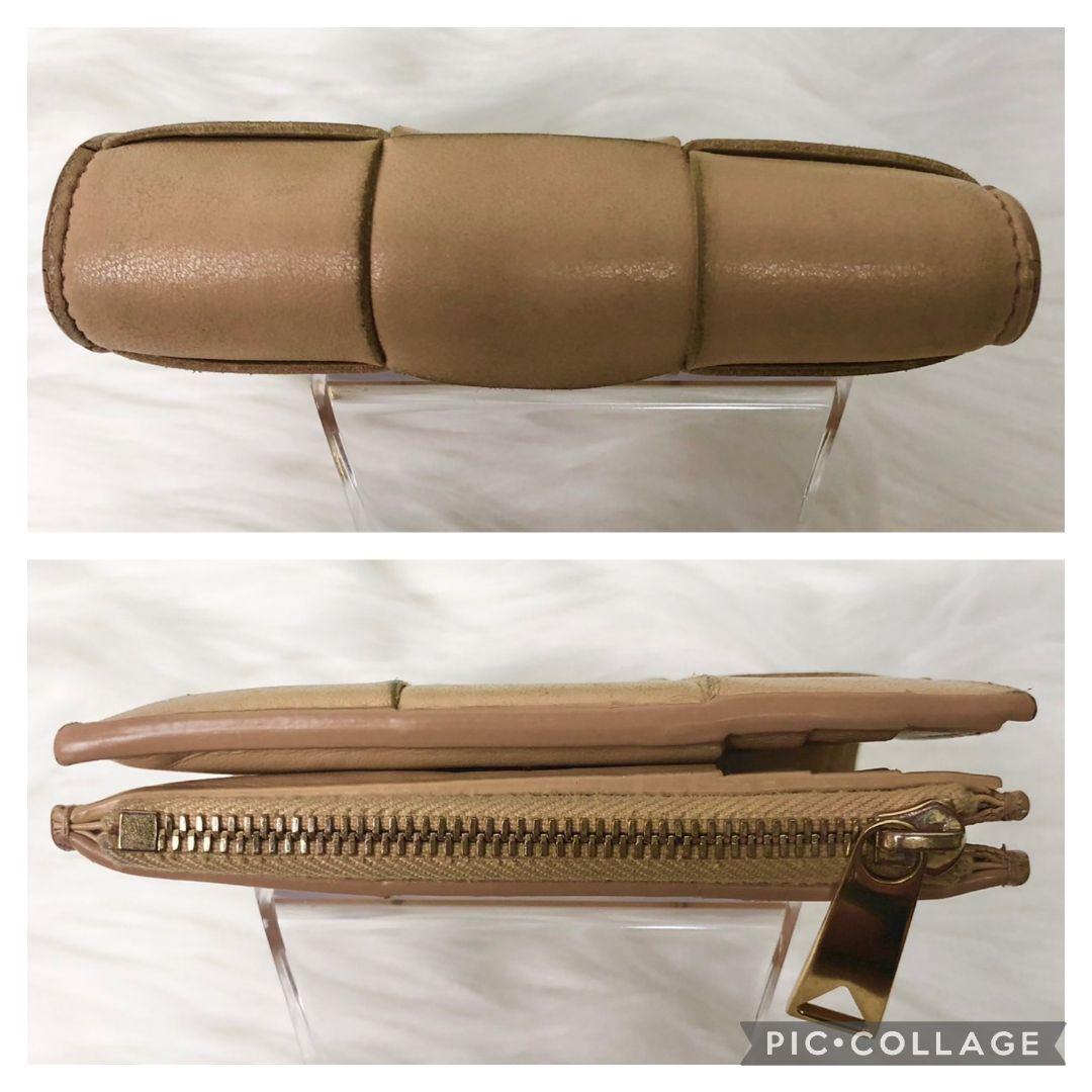 正規品】ボッテガヴェネタ 2つ折り財布 マキシイントレチャート