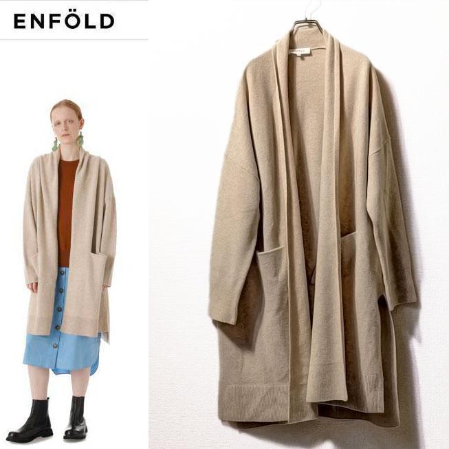 エンフォルド ENFOLD ロングスリットカーディガン ベージュ Y2.11