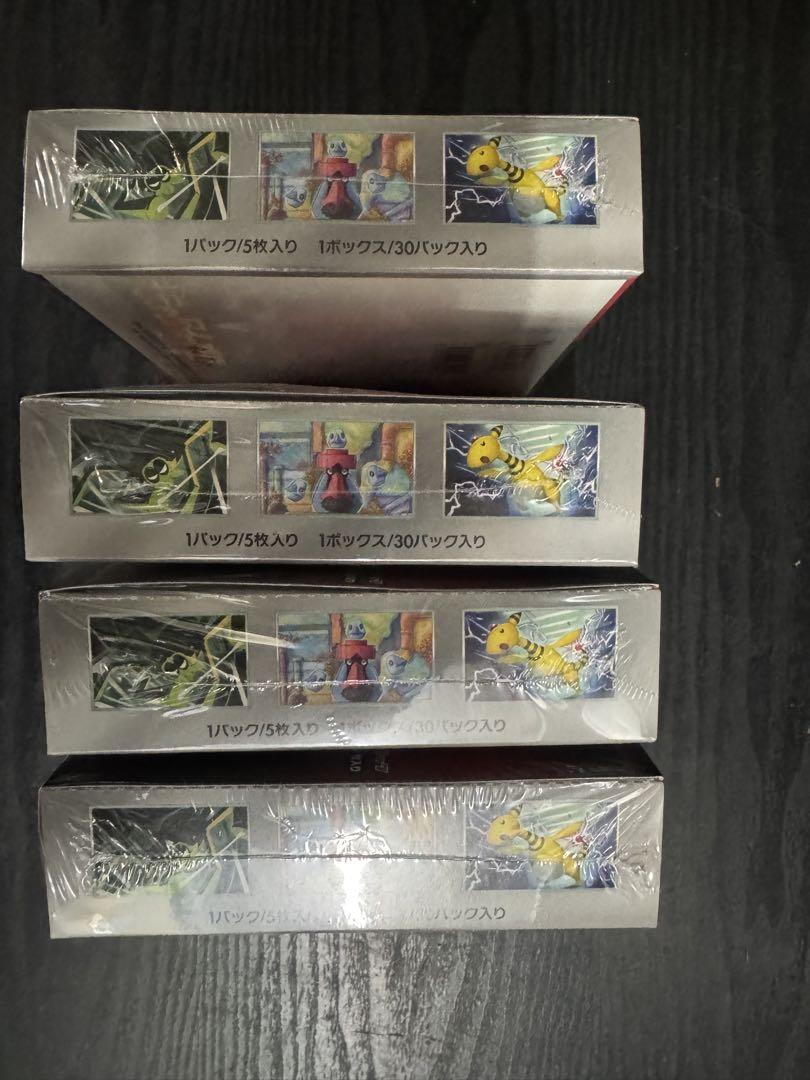 ポケモンカード ロケット団の栄光 シュリンク付き 4BOX 新品未