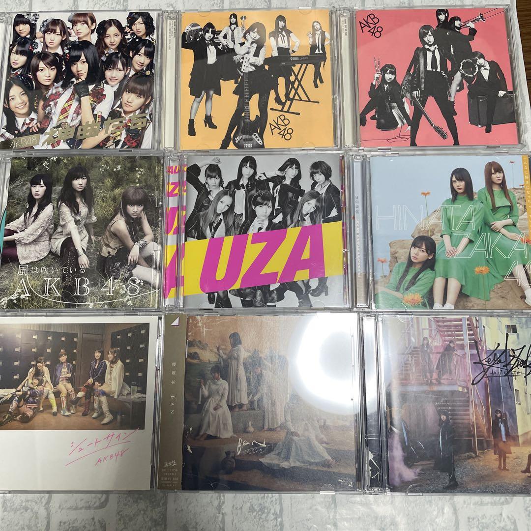 akb AKBグループCD DVDまとめ売り セット売り cd dvd by メルカリ akb AKBグループCD DVDまとめ売り セット売り cd dvd by メルカリ