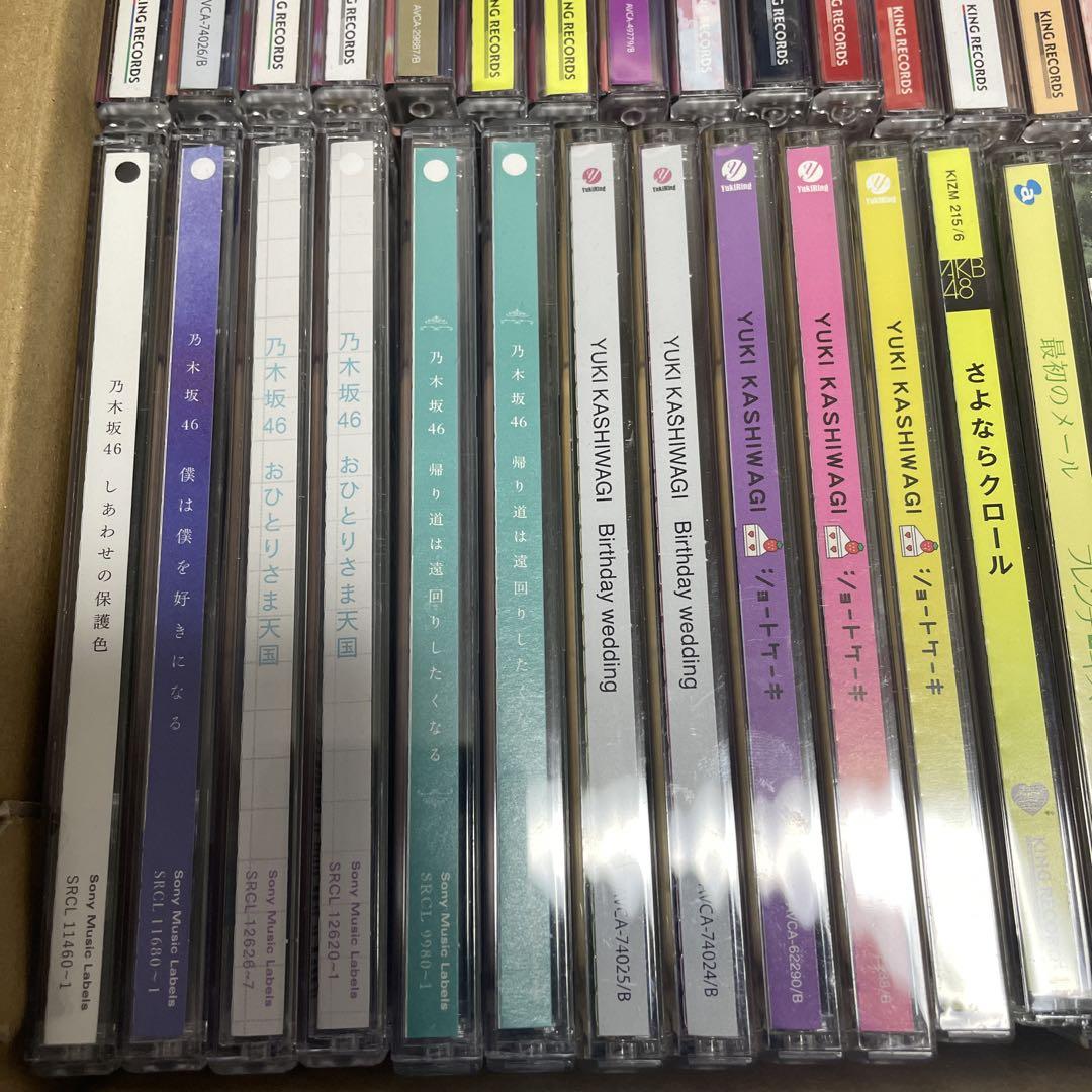 akb AKBグループCD DVDまとめ売り セット売り cd dvd by メルカリ akb AKBグループCD DVDまとめ売り セット売り cd dvd by メルカリ
