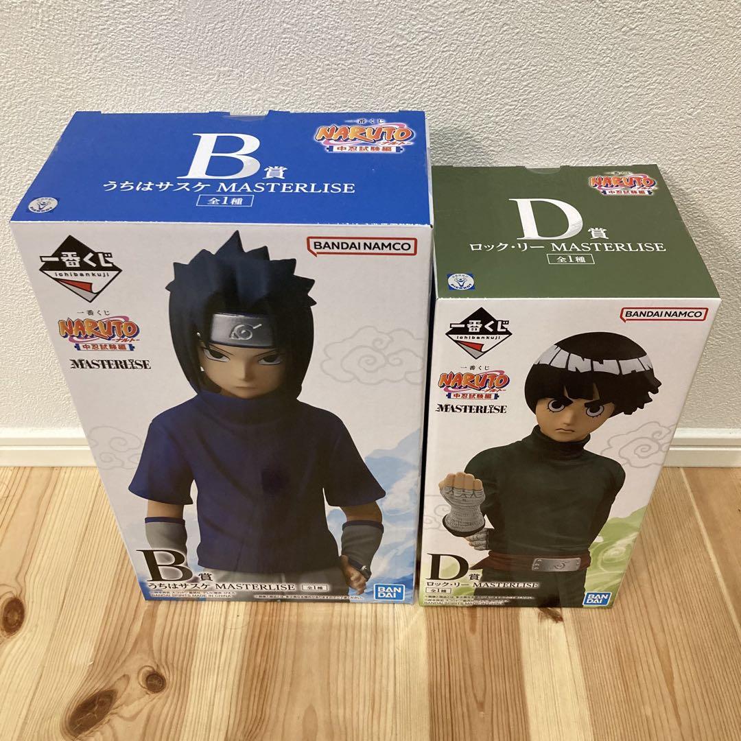 NARUTO 一番くじ　中忍試験編　フィギュア　サスケ　ロックリー NARUTO (ナルト)中忍試験編 MASTERLISE フィギュア ロック・リー