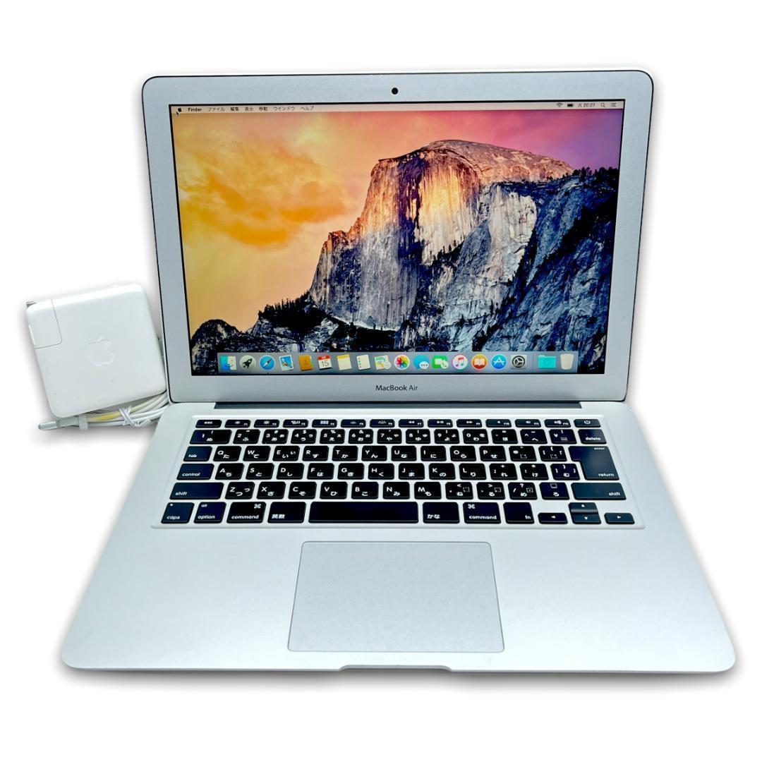 MacBookAir 2014 Corei7 メモリ8GB SSD256GB