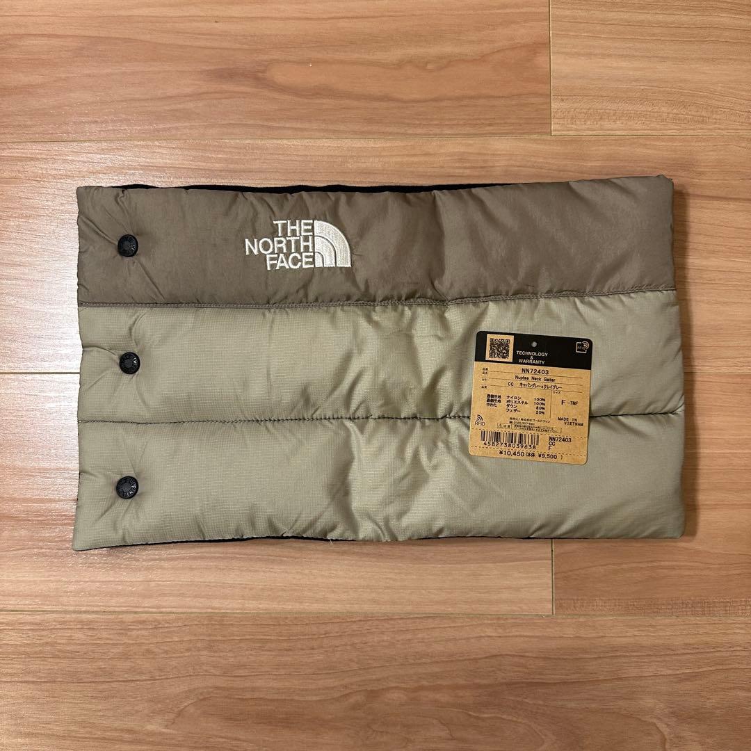 ノースフェイス Nuptse Neck Gaiter ベージュ