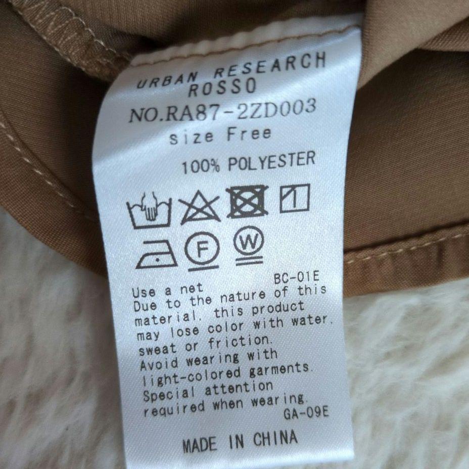 ROSSO URBAN RESEARCH 長袖 シャツ ワンピース ブラウン
