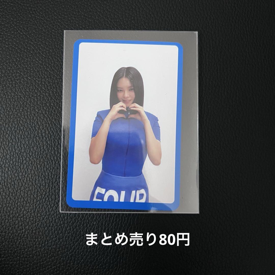 TWICEジョンヨントレカTWICETV2018 TWICE トレカ ジョンヨン - メルカリ