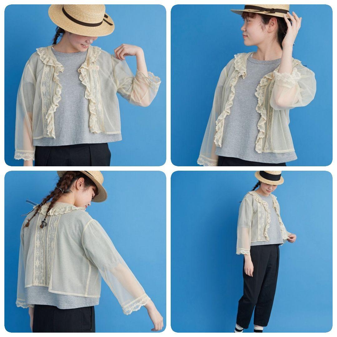 新品未使用 malle シャンブルドゥシャーム チュール刺繍ブラウス