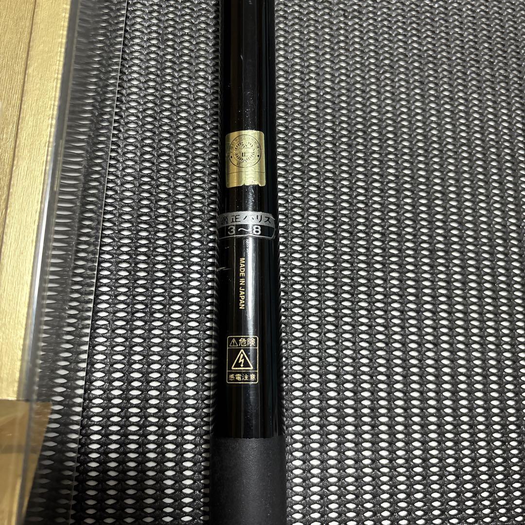 がまかつ　ガマ磯　グレ遠征 スペシャル2 4-50