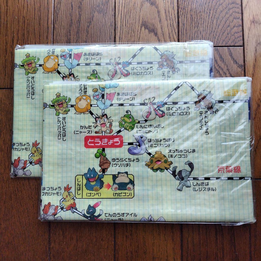 ポケモンスタンプ 7シート ポケモンスタンプ 7シート