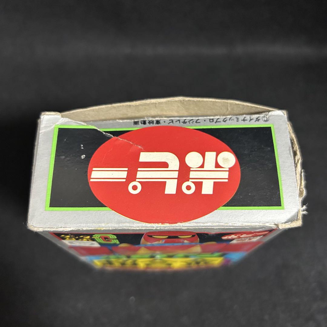 ポピー 超合金 ゲッターロボG ポセイドン 国内版 昭和 レトロ
