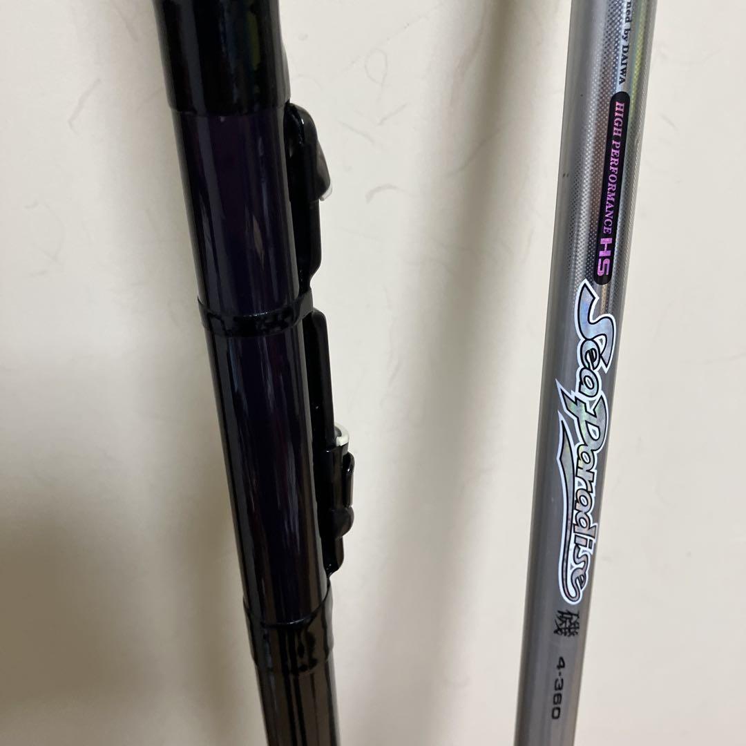 大学 割引 Daiwa 磯竿投竿2本セット ロッド