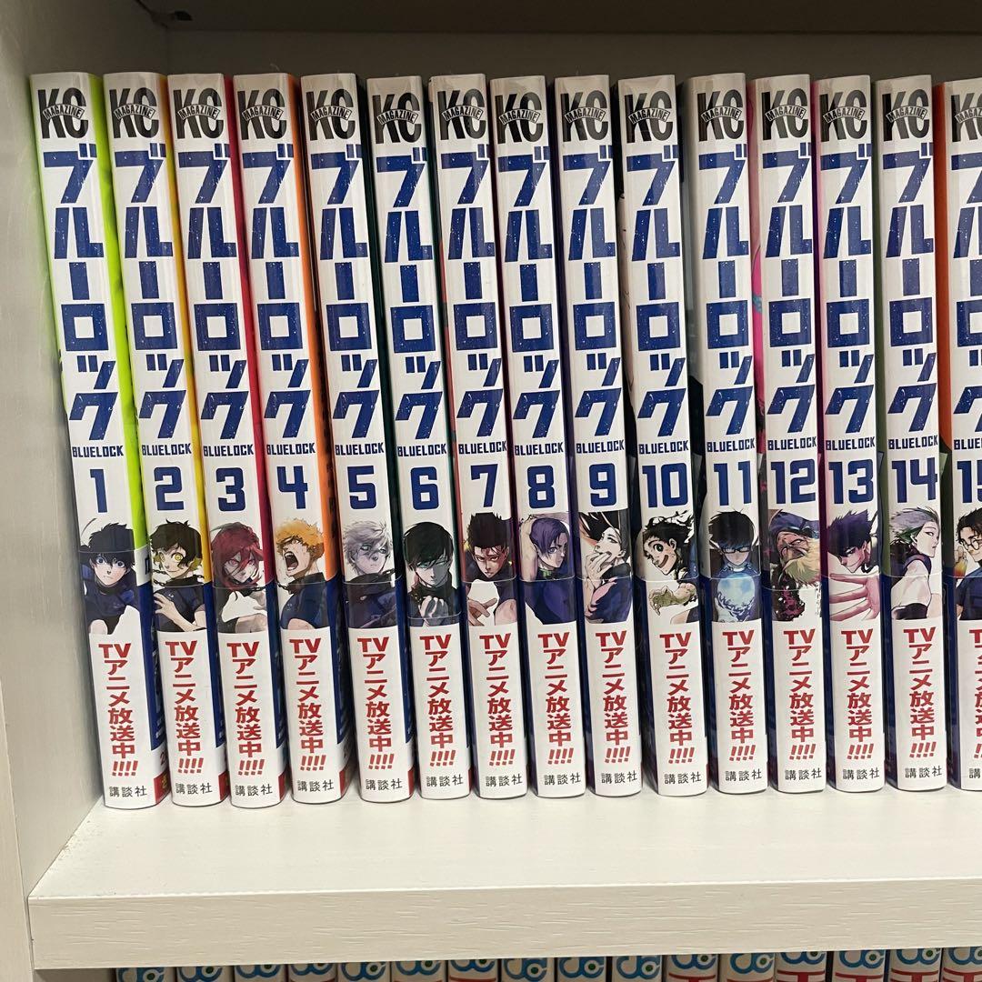ブルーロック 1〜25巻＆エピソード凪1巻