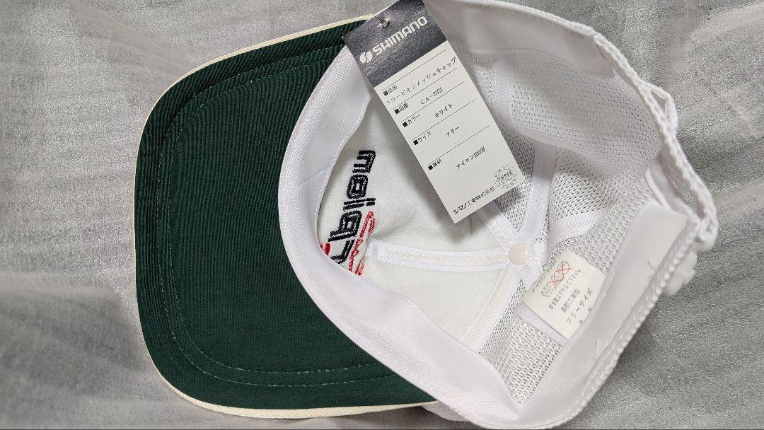 単品不可!! キャップ まとめて