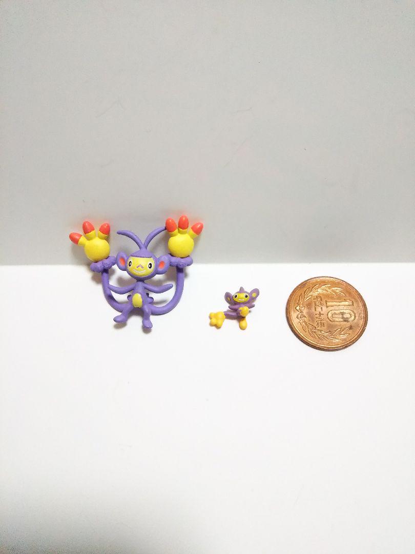 メルカリ ポケモン ミニフィギュア エイパム エテボースのセット コミック アニメ 8 中古や未使用のフリマ メルカリ ポケモン ミニフィギュア エイパム エテボースのセット コミック アニメ 8 中古や未使用のフリマ