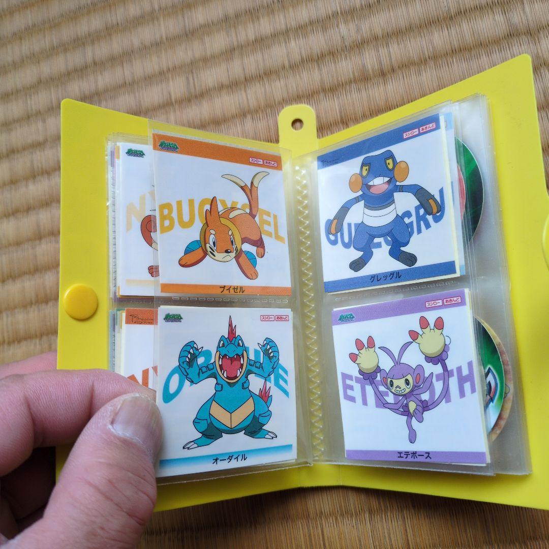 ギラティナと氷空の花束 シェイミ コレクション