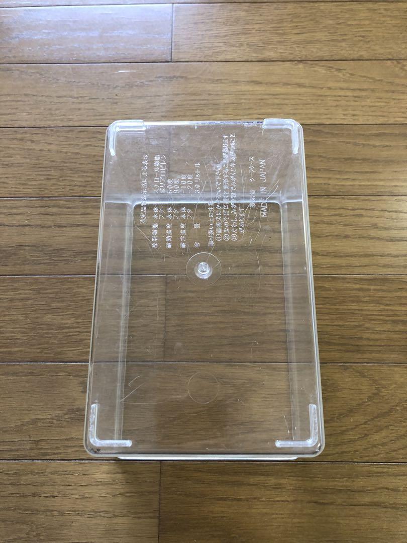 コバエ侵入防止ケース　小15個＋オマケ1個