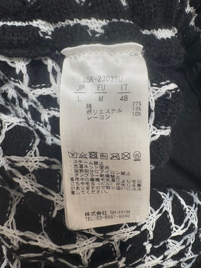 1PIU1UGUALE3 パーカー×長ズボン×短パン セット