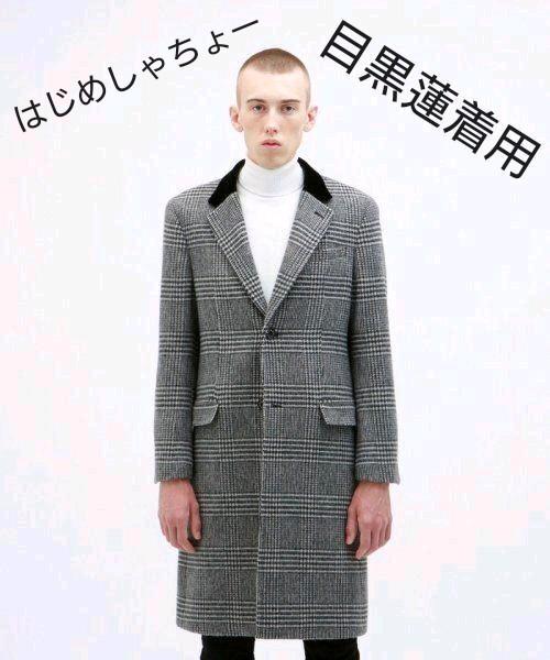 グレイ系 L使い勝手の良いloveless チェスターコート グレンチェック チェスターコート メンズ グレイ系l 15 554 Ugel03 Tno Gob Pe