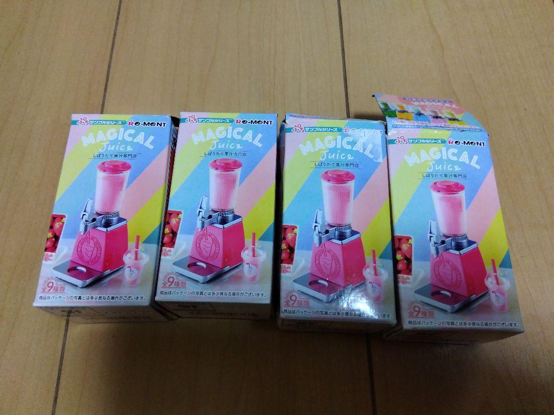 安心の実績 高価 買取 強化中 リーメント ぷちサンプルシリーズ