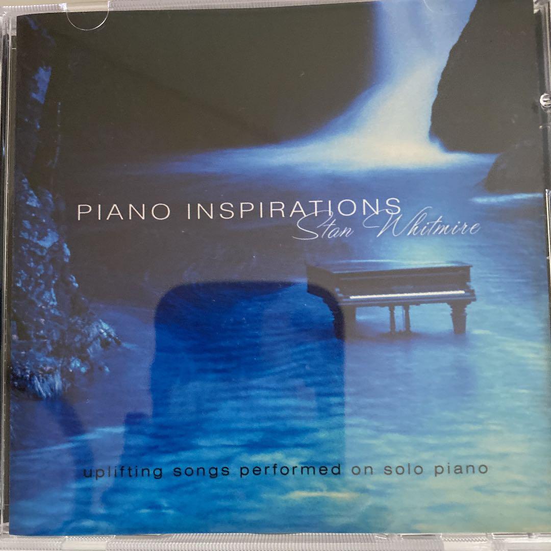スタン・ホイットマイアー (癒しのピアノ曲集) by メルカリ