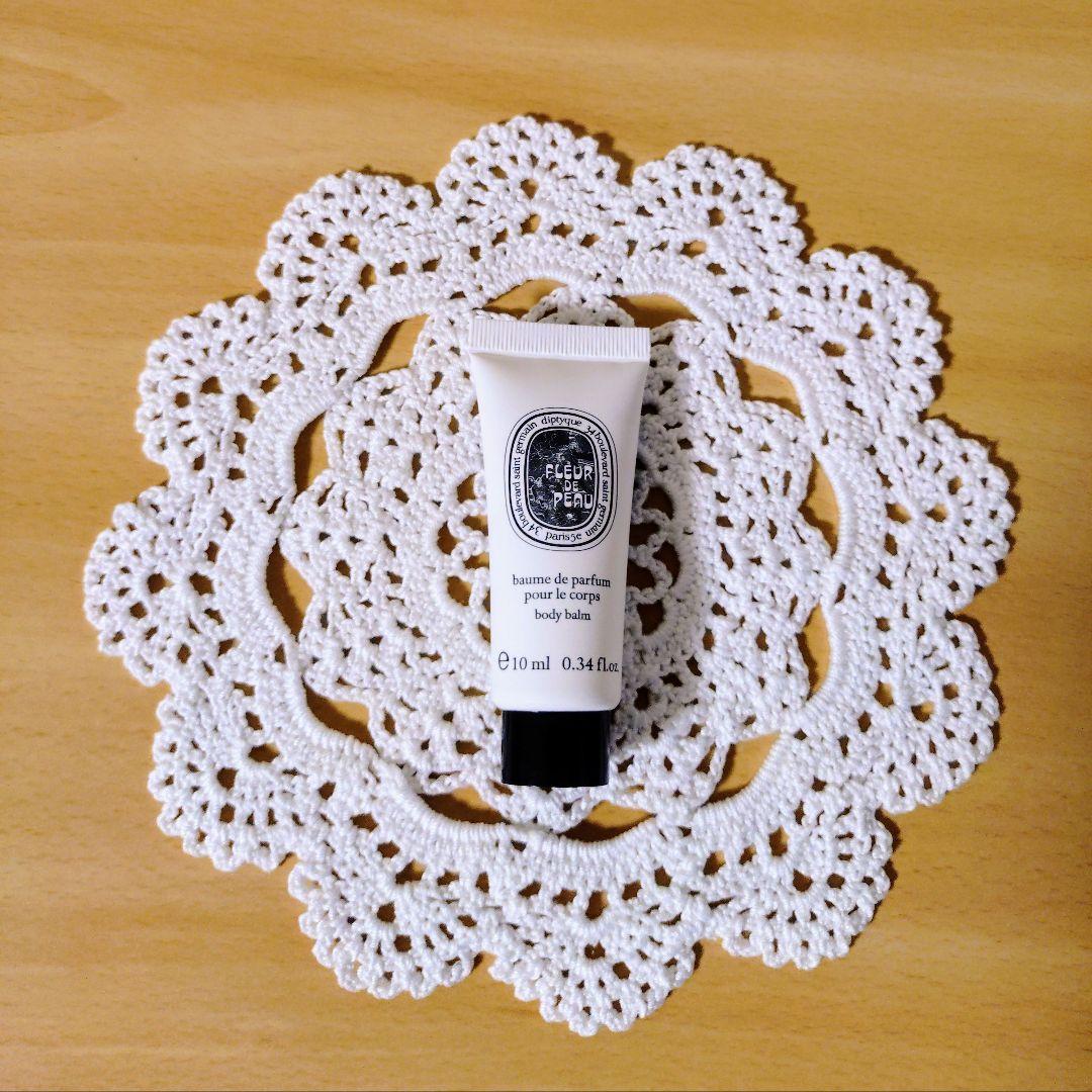 【ほぼ未使用】フルールドゥポー　ボディバーム ボディバーム フルール ドゥ ポー | Diptyque Paris