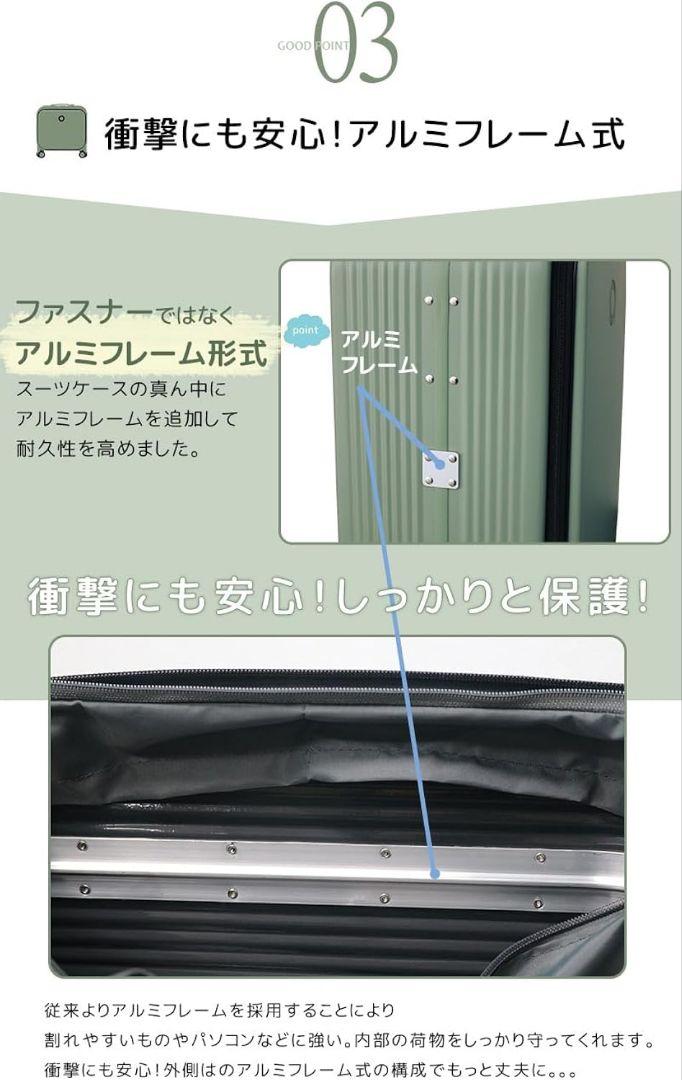 [retoo] zeroスーツケース キャリーケース キャリーバッグ XSサイズ
