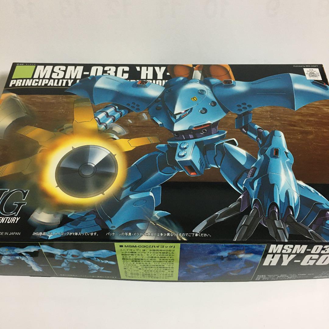 メルカリ Hguc ハイゴック プラモデル 2 600 中古や未使用のフリマ メルカリ Hguc ハイゴック プラモデル 2 600 中古や未使用のフリマ