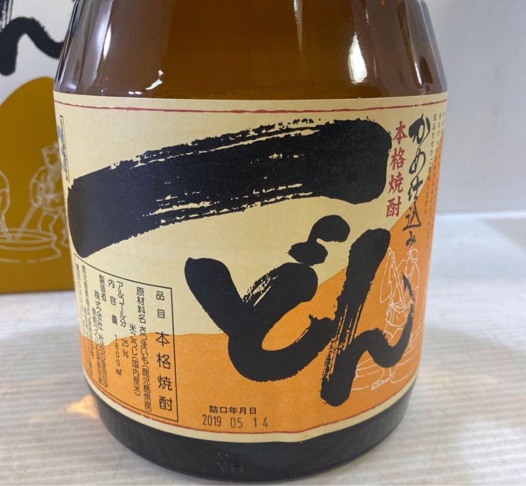 かめ仕込み 本格 芋焼酎 一どん 6本セット プレミア1800ml 25% 未開