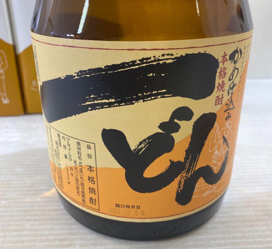 かめ仕込み 本格 芋焼酎 一どん 6本セット プレミア1800ml 25% 未開