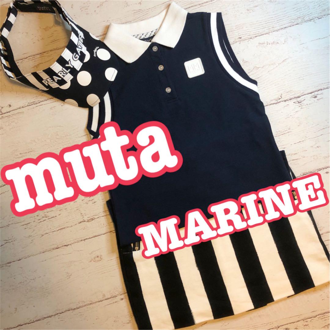 30%割引専門ショップ お値下げ中❣️美品❣️ムータレディース ノースリーブポロシャツ ウエア(女性用) ゴルフ -SKYBUSINESSCENTER.COM.PA 30%割引専門ショップ お値下げ中❣️美品❣️ムータレディース ノースリーブポロシャツ ウエア(女性用) ゴルフ -SKYBUSINESSCENTER.COM.PA