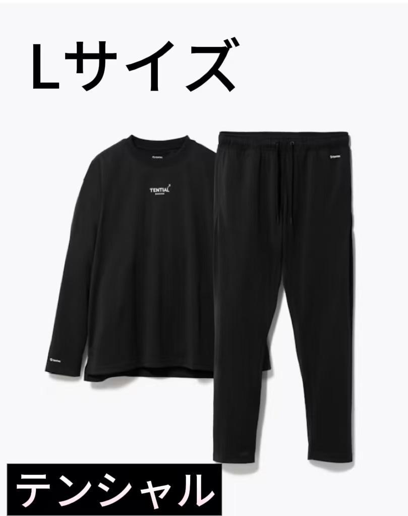 新品ブラック　テンシャル　バクネドライTential Bakune Dry L