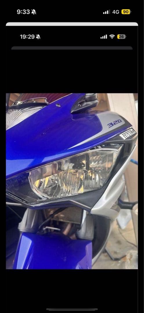 Yamaha yzf-r3 Yamaha yzf-r3