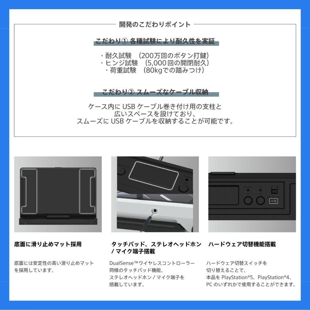 【即日発送・新品未開封】 ファイティングスティックα SILENT ➁