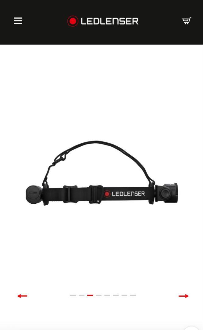 ライト・ランタン LEDLENSER  H7R CORE