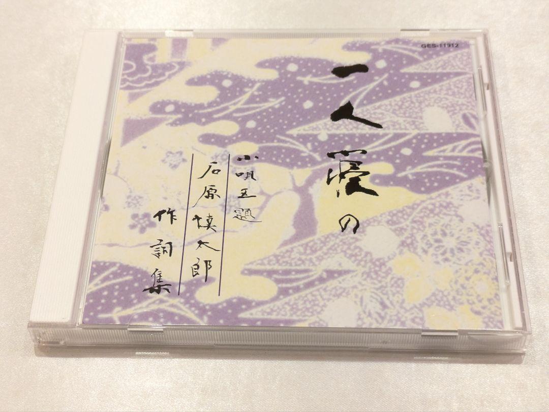 Pay money To my Pain Breakfast 初回盤 ptp