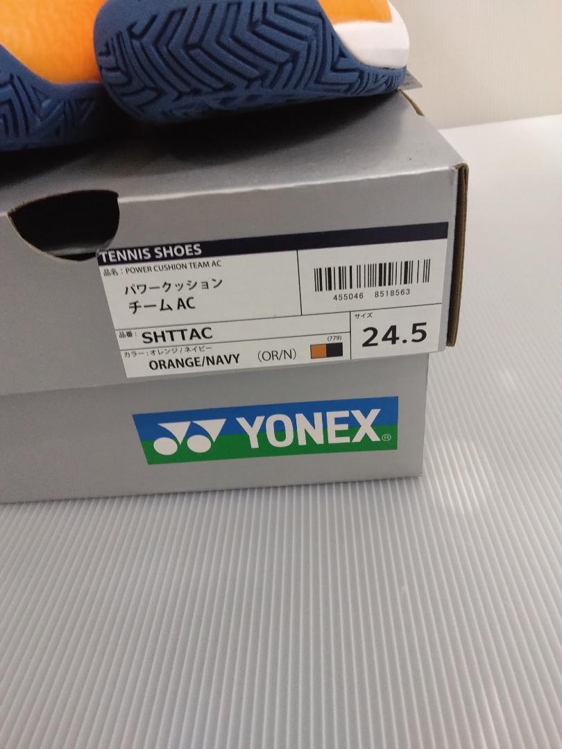 その他 POWER CUSHION  TEAM  AC