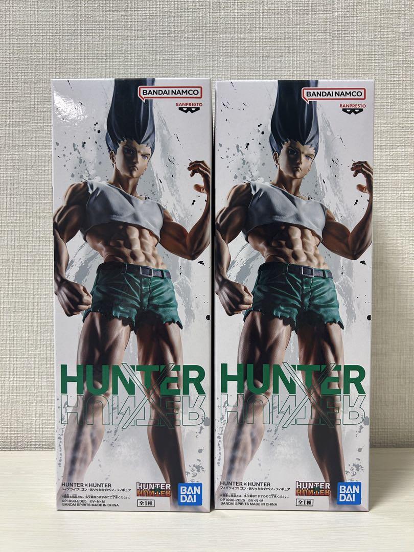 HUNTER×HUNTER フィギュア　ゴン ありったけのペン 2個セット