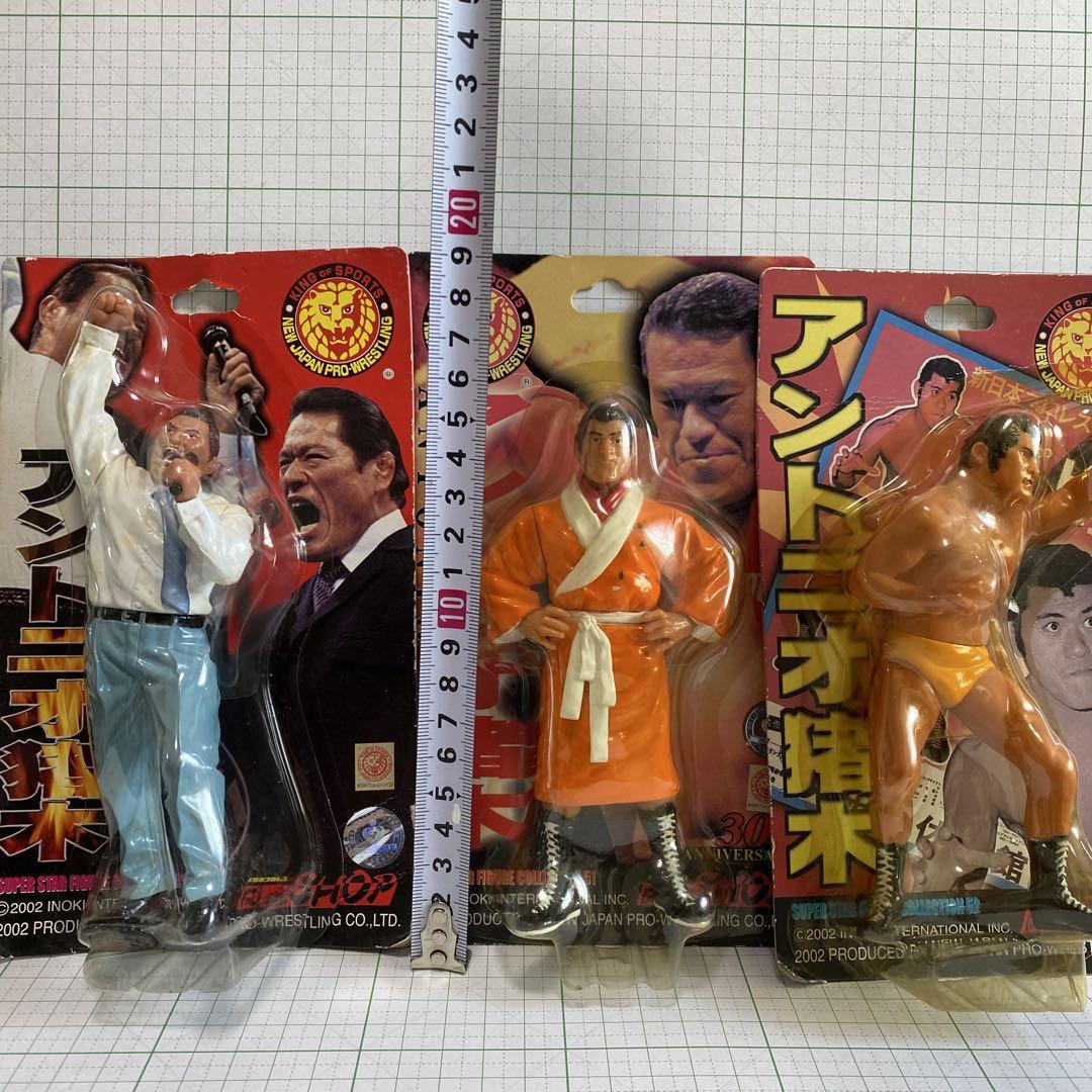 アントニオ猪木　フィギュアセット