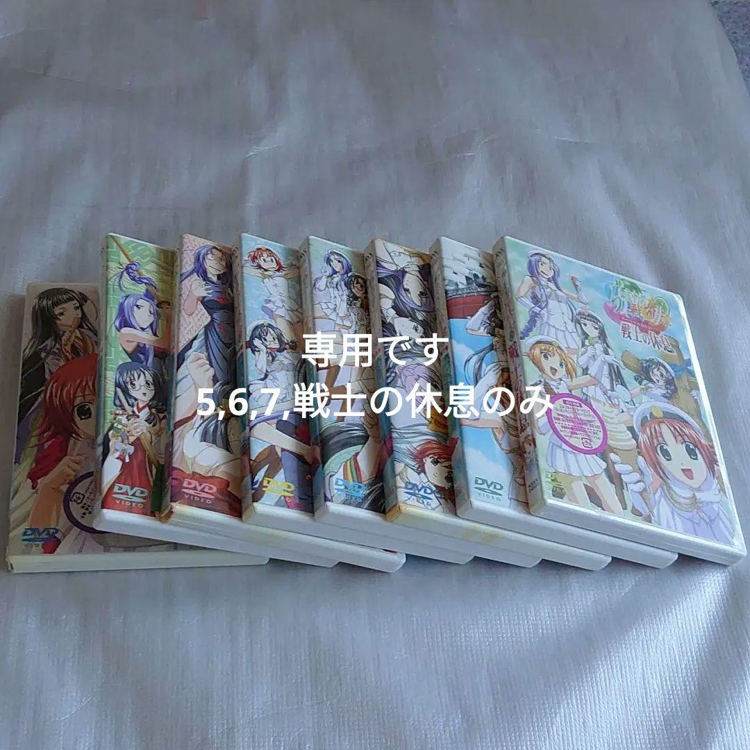 アクアリウムコレクション~水族館へ行こう! - 知育玩具