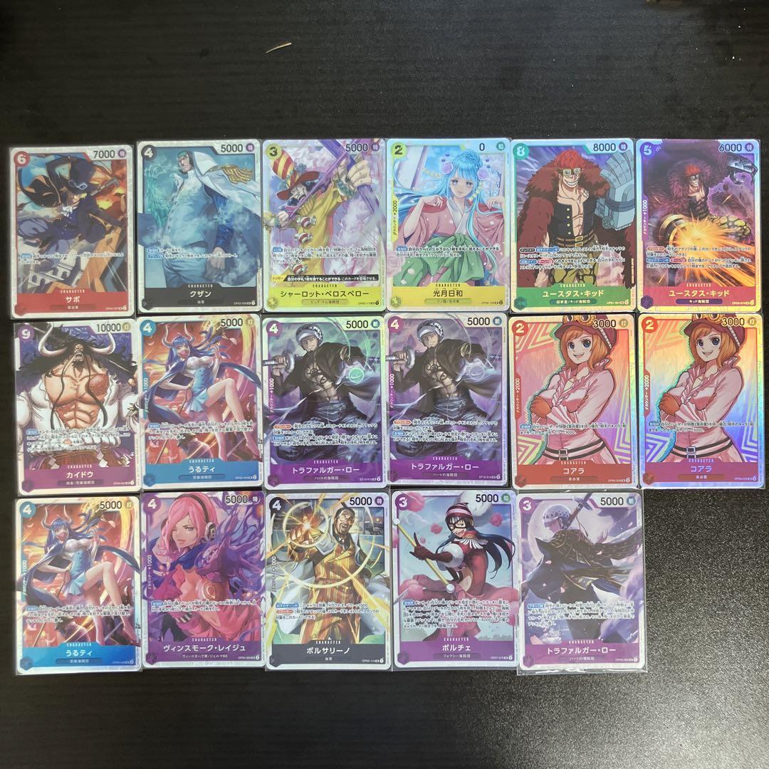 ワンピースカードゲーム SRまとめ売り - メルカリ ワンピースカードゲーム SRまとめ売り - メルカリ