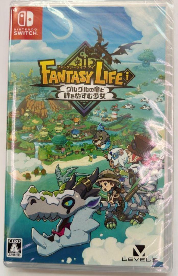 新品 Switchファンタジーライフi グルグルの竜と時をぬすむ少女