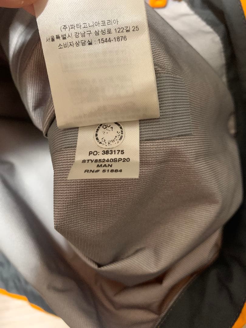 patagonia トレントシェルジャケット レインジャケット HRDEVELOPMENT_JP