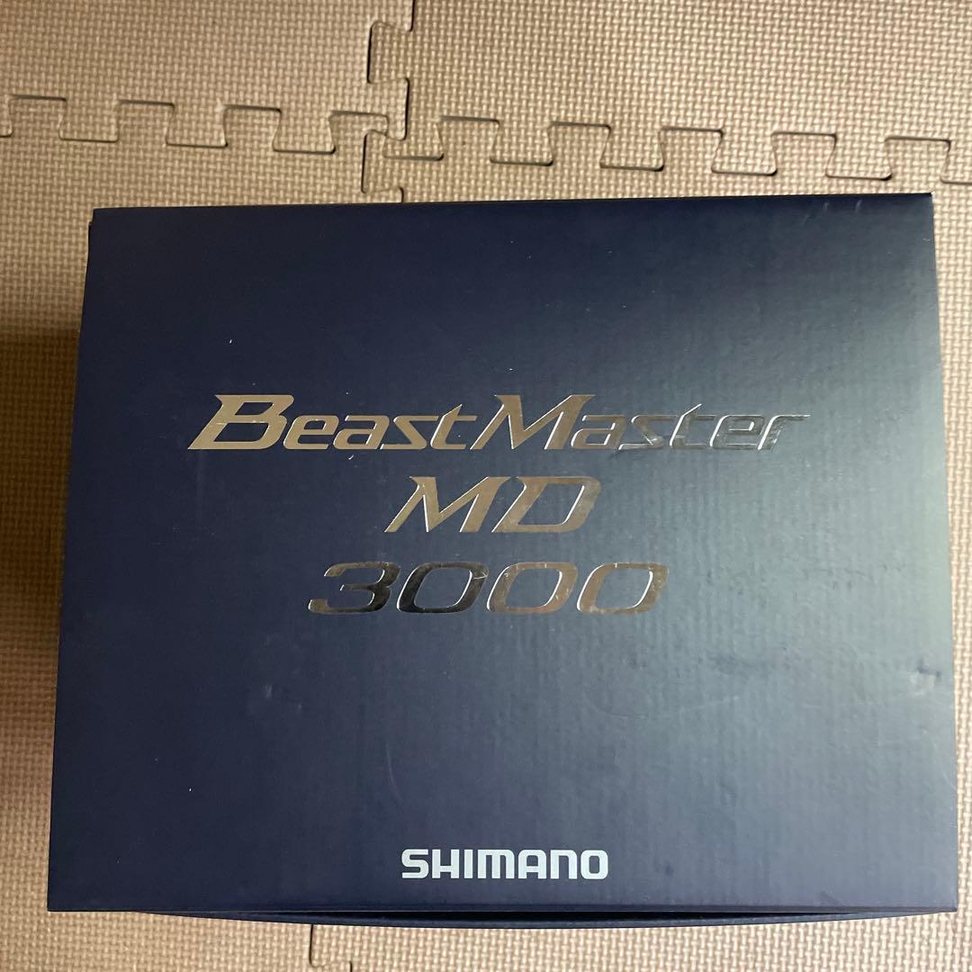SHIMANO BeastMaster MD 3000 電動リール目立った傷や汚れなし