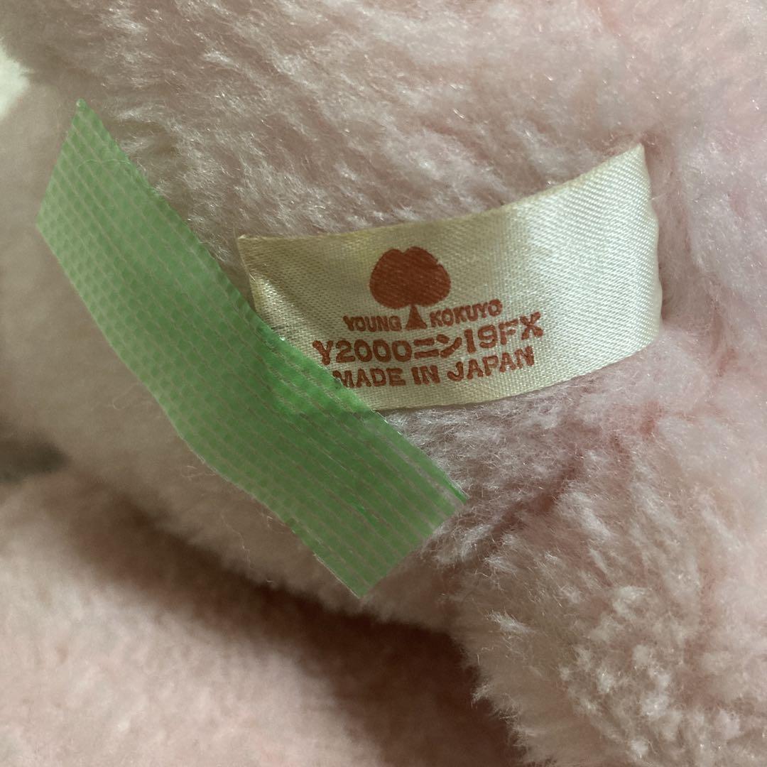 Lonely Little Fox YOUNG KOKUYO ウサギ　中古